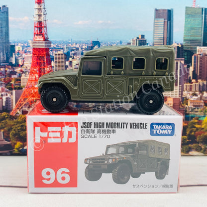 TOMICA 96 JSDF High Mobility Vehicle