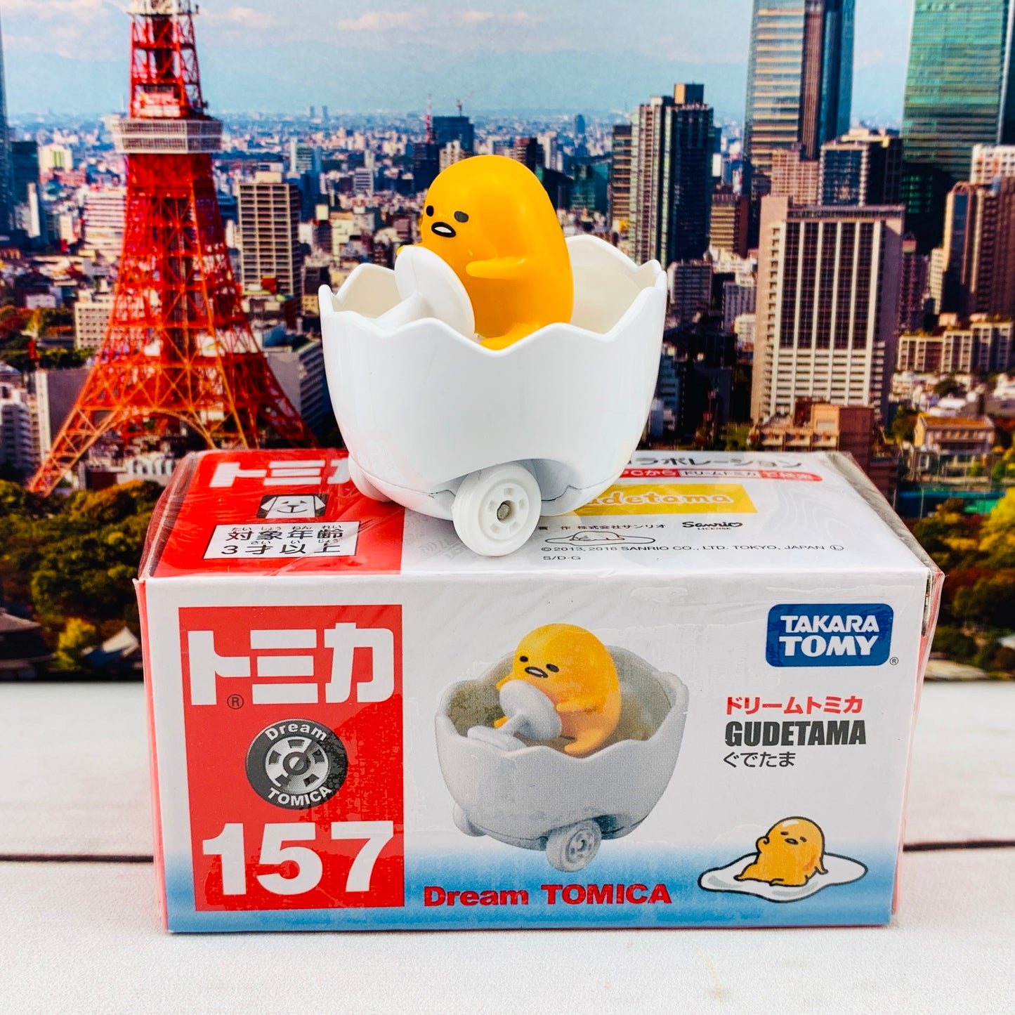 Dream TOMICA 157 Gudetama