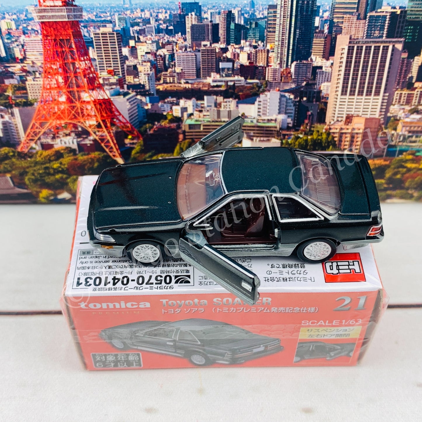 Tomica Premium 21 Toyota Soarer (Tomica Premium Release Commemorative Specificationトミカプレミアム発売記念仕様)
