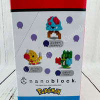 nanblock Mininano Pokemon Poison Type Complete set of 6 (NBMC_43)