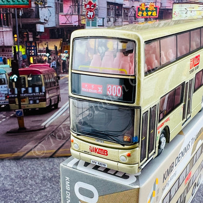 TINY 微影 09 KMB DENNIS Trident Alexander (Prince Edward 300 太子) (Scale 1/110) KMB2021075