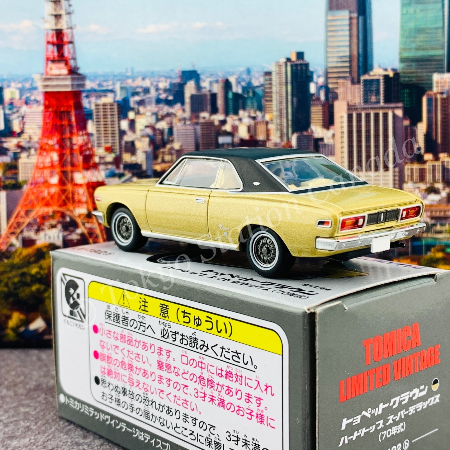 Tomytec Limited Vintage 1/64 Toyopet Crown Hardtop Super Deluxe 70 Years LV-192b