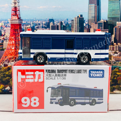 TOMICA 98 Personnel Transport Vehicle Large Type 大型人員輸送車