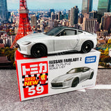 TOMICA 59 Nissan Fairlady Z