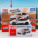 TOMICA 4D Toyota 86GR Toyota GAZOO Racing Color ver. 4904810130871