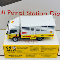 Tiny 微影 Hong Kong Shell Bottled LPG Delivery LOrry ISUZU N Series ATC64926