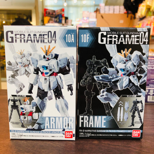 GFRAME 04 Mobile Suit Gundam 10A and 10F RX-9 Narrative Gundam (B-Packs) Armor and Frame Set