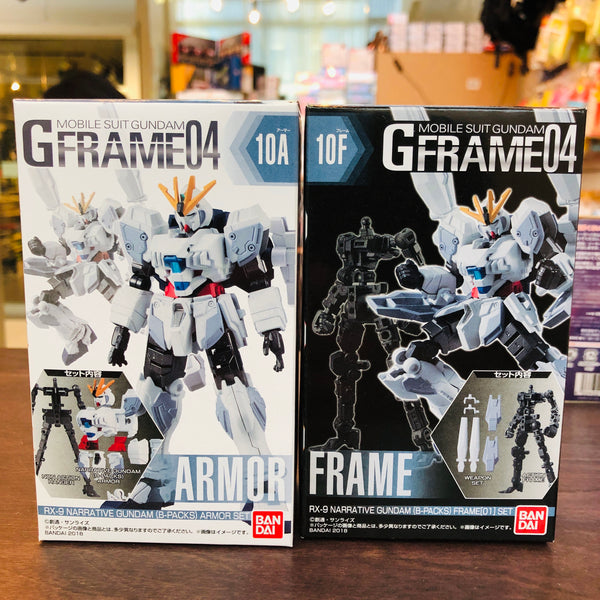 GFRAME 04 Mobile Suit Gundam 10A and 10F RX-9 Narrative Gundam (B-Packs) Armor and Frame Set