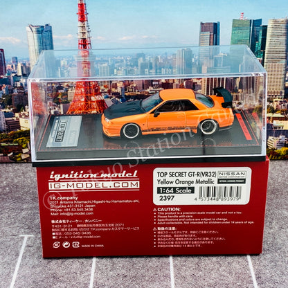 Ignition Model 1/64 TOP SECRET GT-R (VR32) Yellow Orange Metallic IG2397