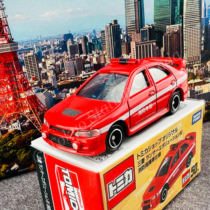 TOMICA SHOP ORIGINAL MODEL Mitsubishi Lancer Evolution IV Fire Chief Car 4904810179122