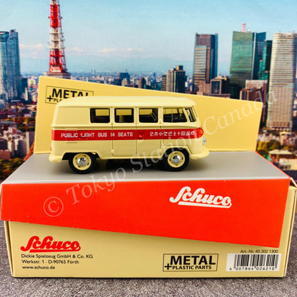 Schuco 1/64 VW T1 Bus "HK Public Light Bus" (Hong Kong Limited Edition) 452021300