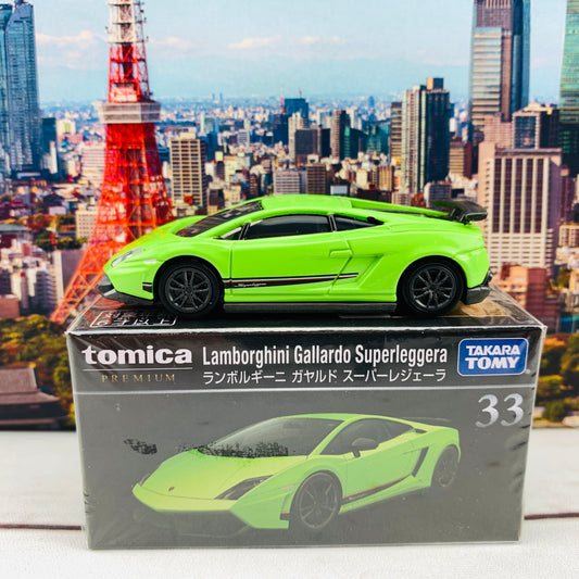 Tomica Premium 33 Lamborghini Gallardo Superleggera