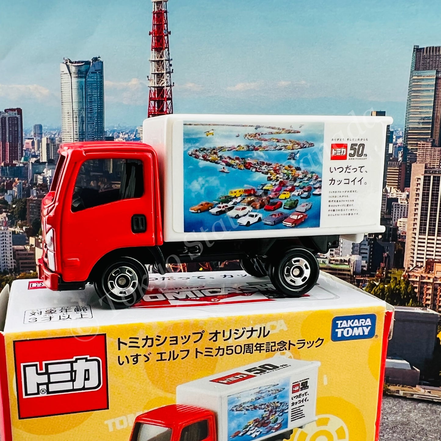 TOMICA SHOP ORIGINAL MODEL Isuzu ELF 50th Anniversary Truck 4904810177593