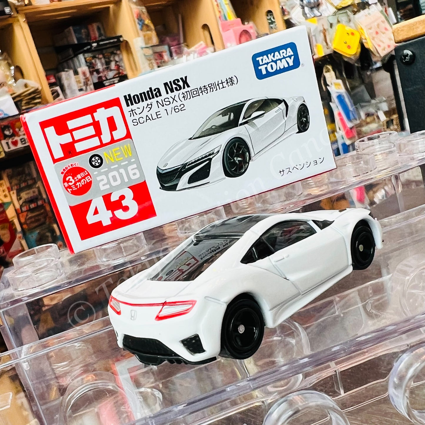 TOMICA 43 Honda NSX "First Edition 初回特別仕様" 4904810860051