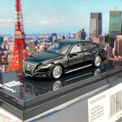 HOBBY JAPAN 1/64 Toyota CROWN 2.5L RS Advance CUSTOMIZED VERSION Black HJ641009CBK