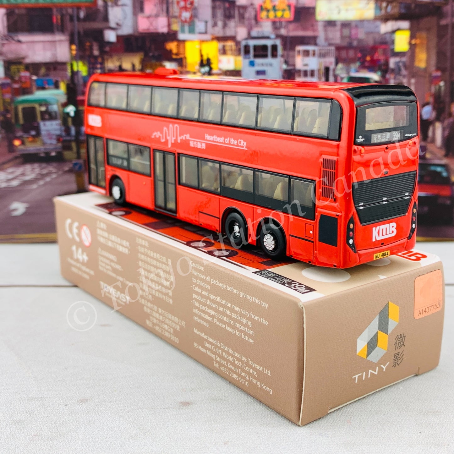 TINY 微影 118 KMB ADL Enviro500 MMC 12.8m Hong Kong (39M ALLWAY GARDENS 荃威花園) KMB2020075