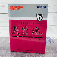 Tomica Limited Vintage Neo 1/64 Ogikubo Damasii Nissan Prairie JW-G (Year 1982)