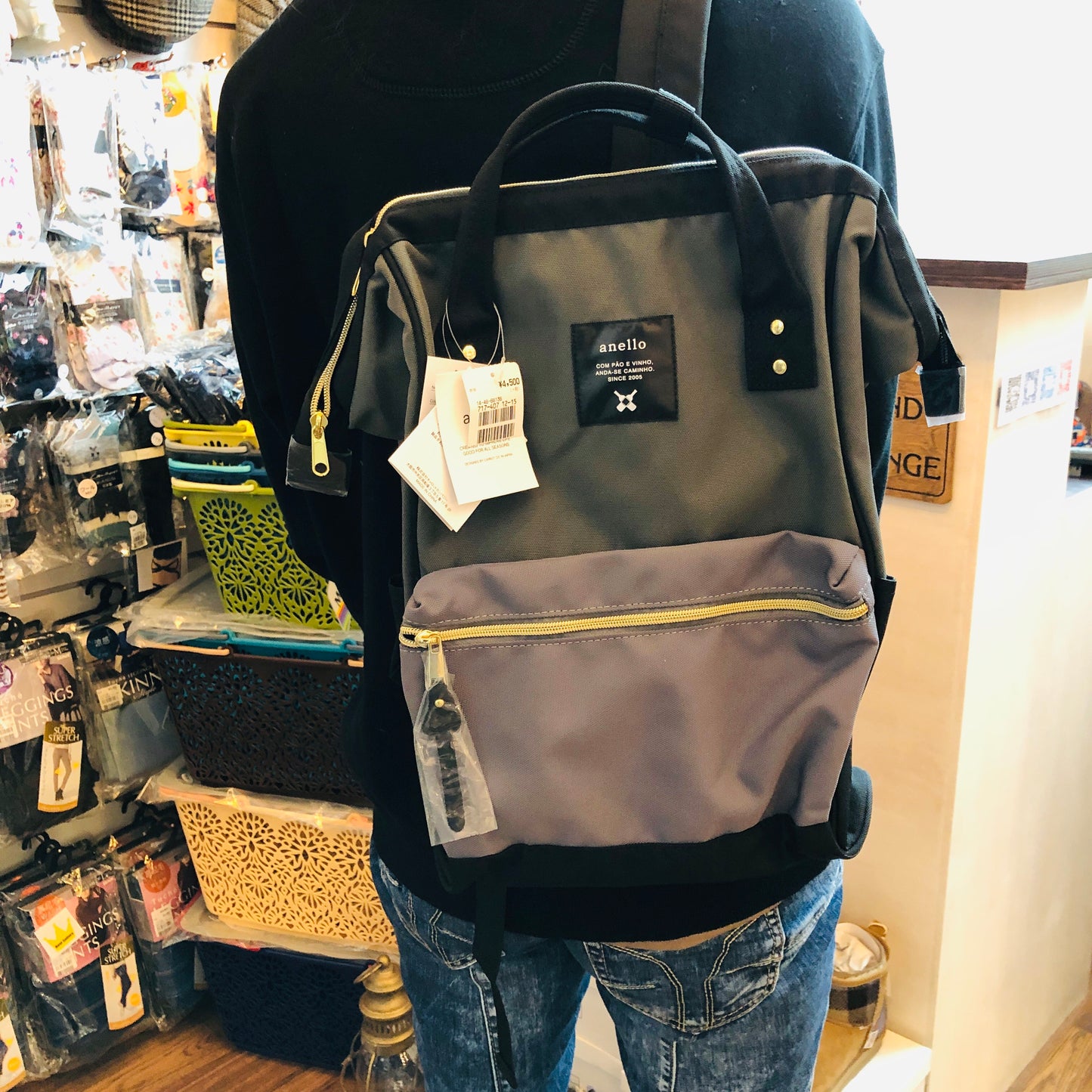 anello® Japan Mouthpiece Backpack - BML AT-B0193A