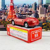 TOMICA 55 Nissan Fairlady Z Roadster