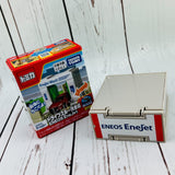 TOMICA WORLD Tomica Town Drive-Through Car Wash ENEOS EneJet