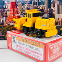 TOMICA 47 Nichijo Manufacturing Rotary Snowplow HTR265