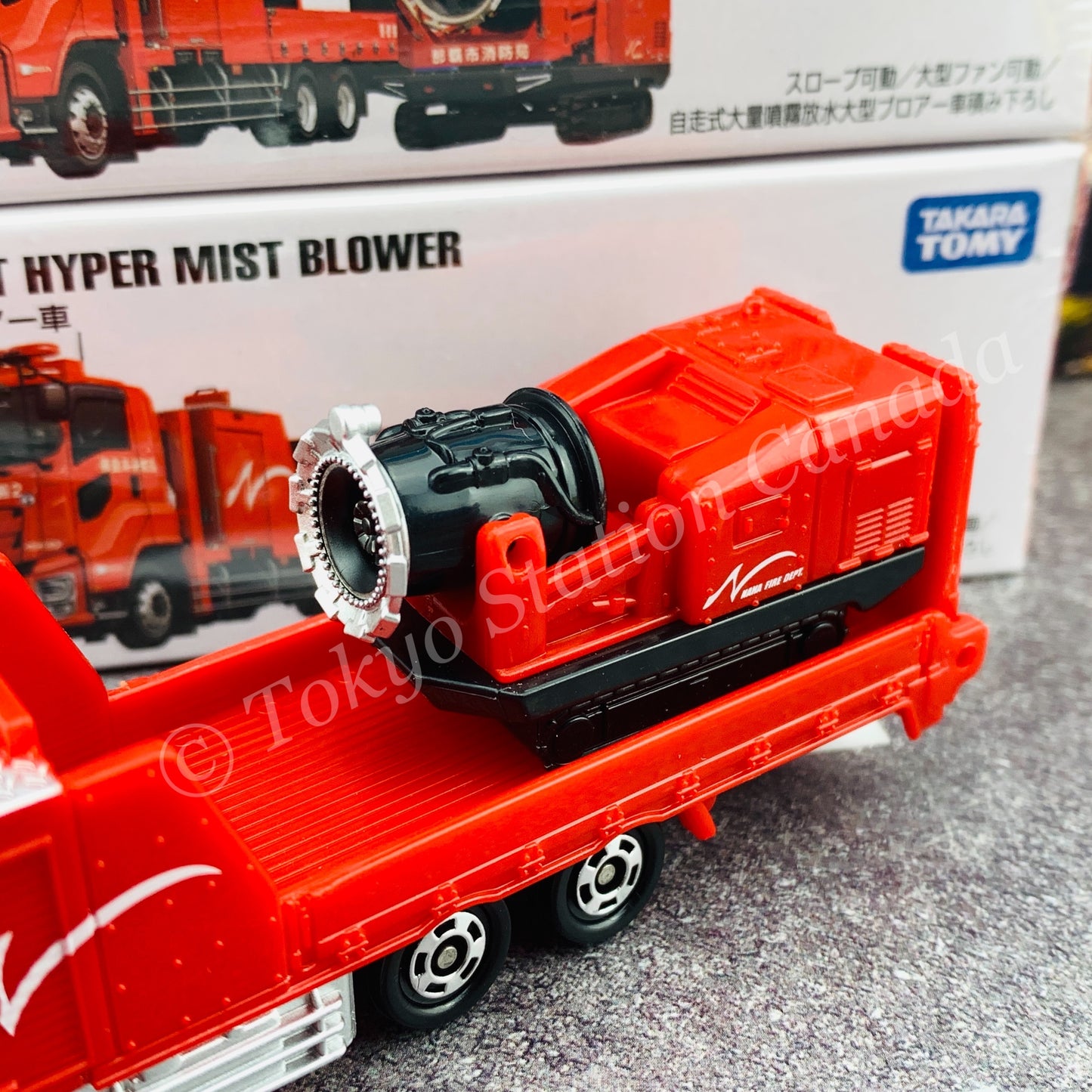 TOMICA 128 NAHA CITY FIRE DEPARTMENT HYPER MIST BLOWER VEHICLE