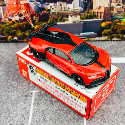 TOMICA 37 BUGATTI CHIRON PUR SPORT First Edition 初回特別仕様