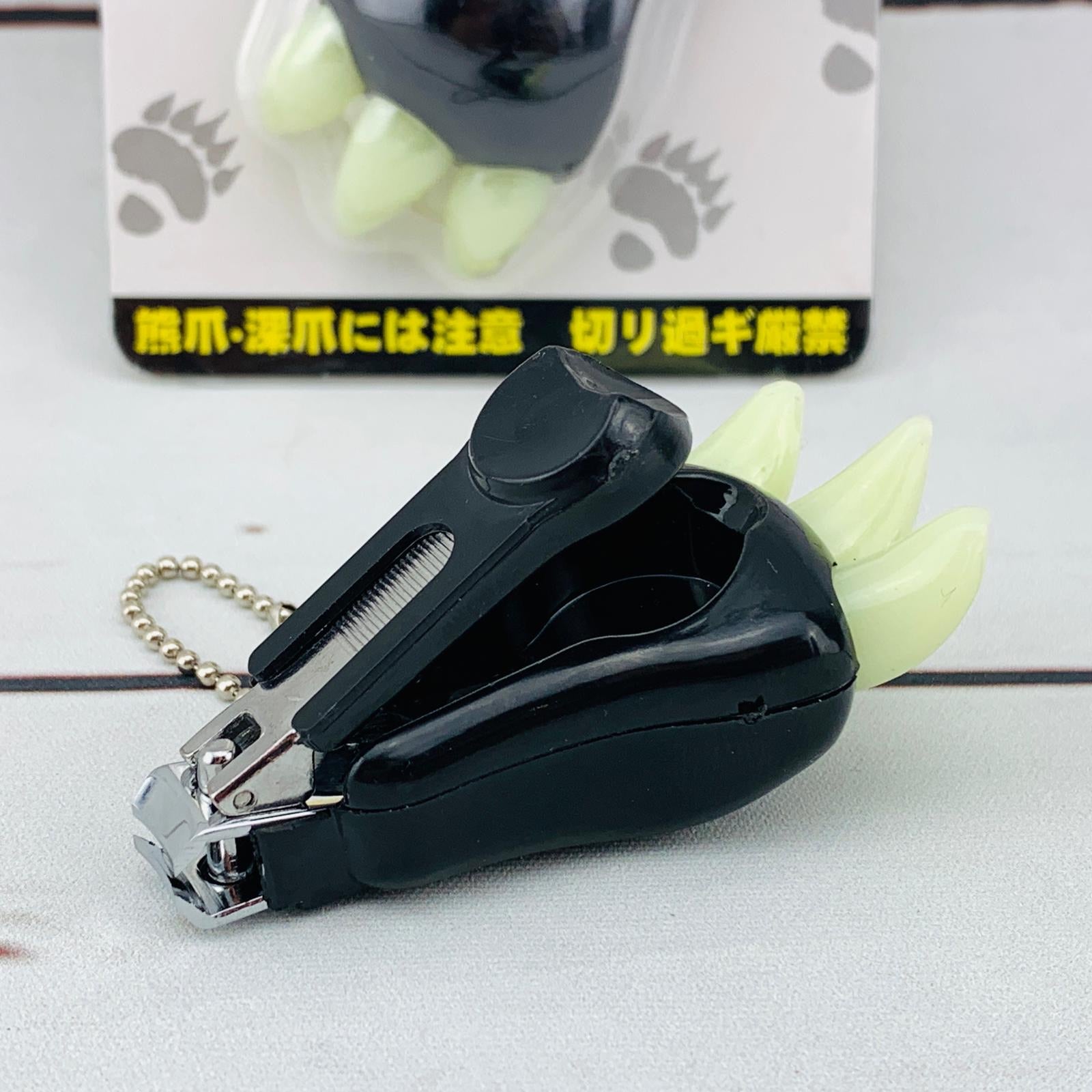 Bear Paw Nail Clipper 熊の爪