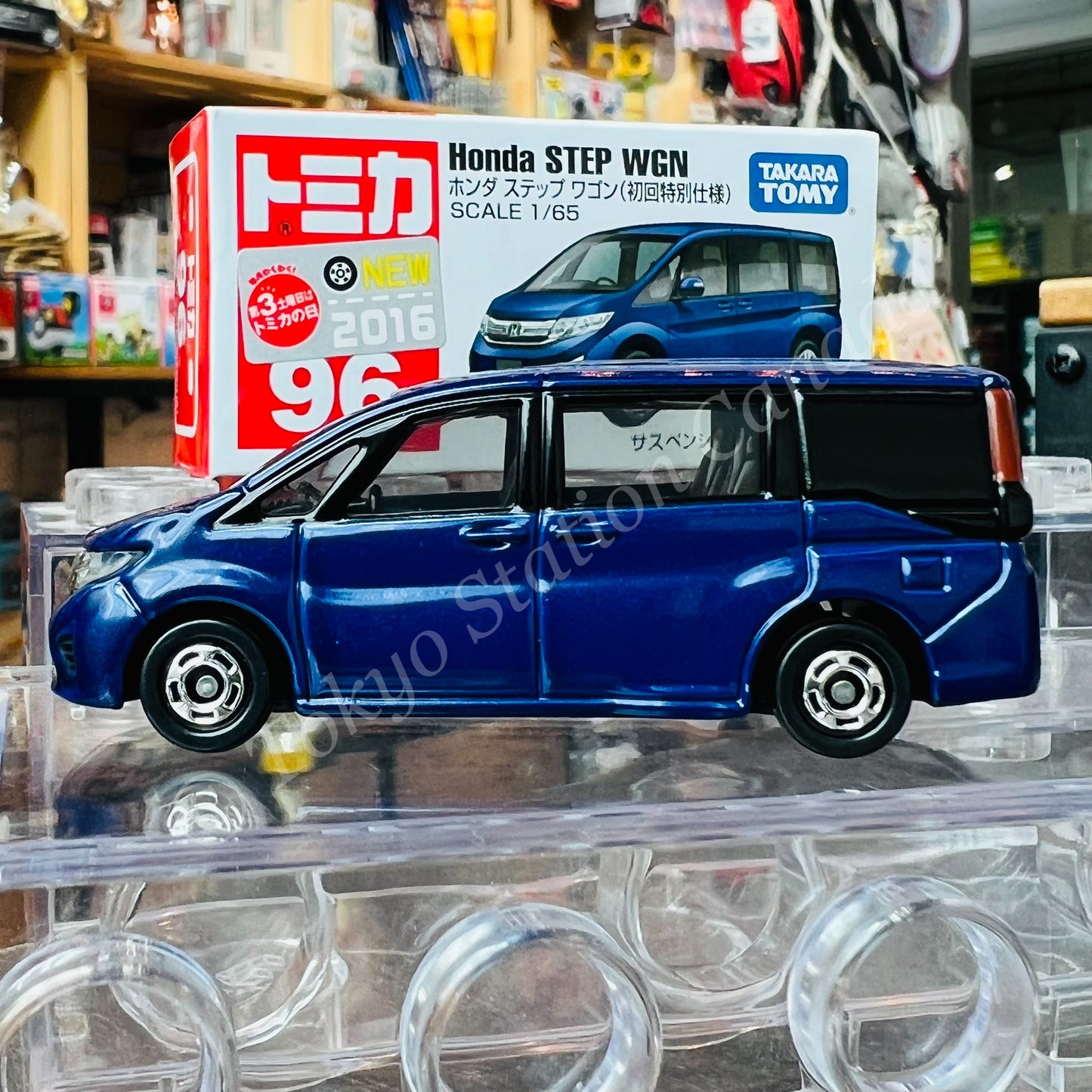 TOMICA 96 Honda STEPWGN "First Edition 初回特別仕様" 4904810825265