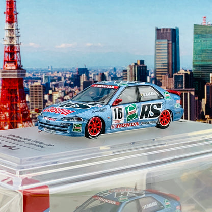 INNO64 1/64 HONDA CIVIC FERIO Gr.A #16 “CASTROL MUGEN – JTCC 1994 IN64-EG9-RS94