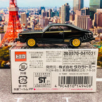 Tomica Premium 08 Nissan Skyline 2000 Turbo GT-E.S 4904810149408