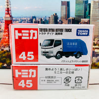 TOMICA 45 Toyota Dyna Reuse Truck 清掃車