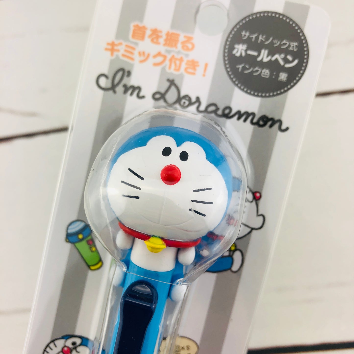 I'm Doraemon Ball Pen (Black) D858 Made in Japan