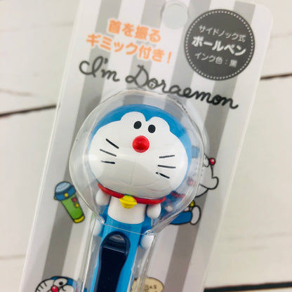 I'm Doraemon Ball Pen (Black) D858 Made in Japan
