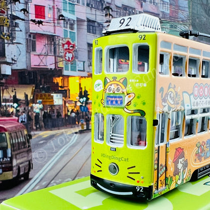 TINY 微影 52 Hong Kong Tram (6th Gen) Ding Ding Cat Yellow/Green (Scale 1/120) ATC65418