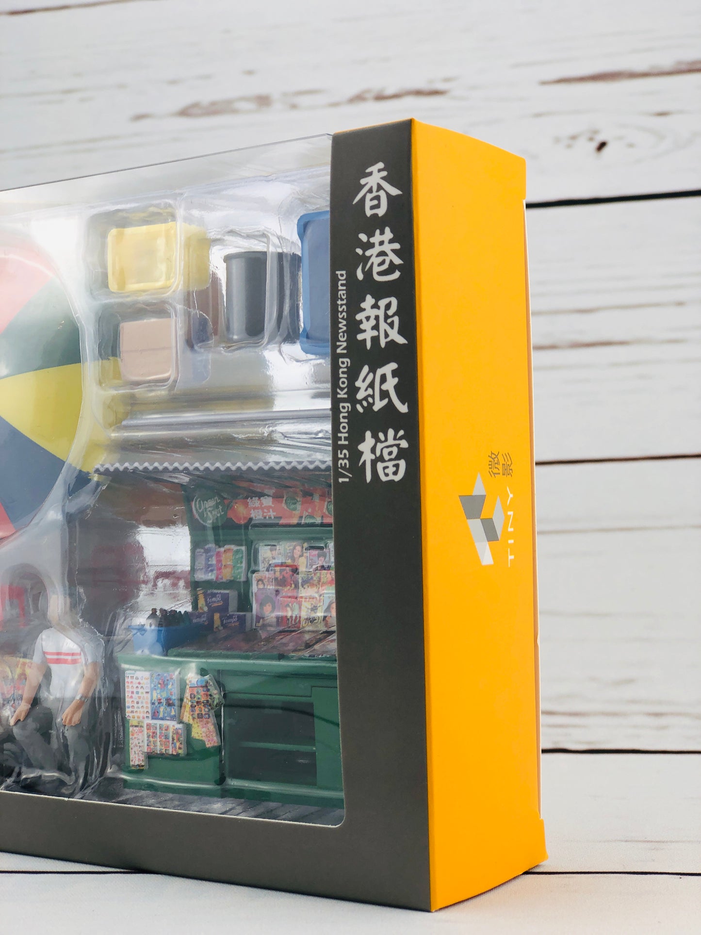Tiny 1/35 Hong Kong Newstand