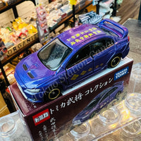 TOMICA Warloads Collection Mitsubishi Lancer Evolution X 豊臣秀吉 4904810855507