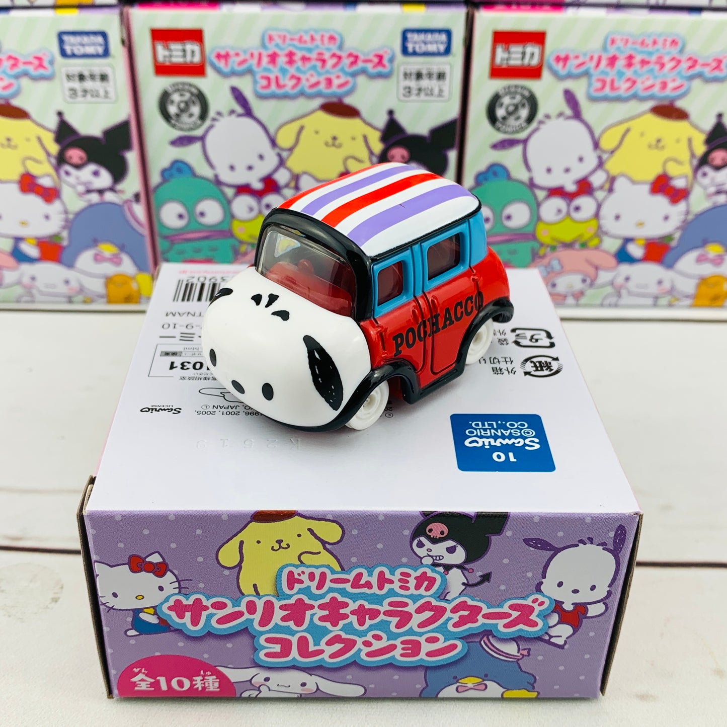 Dream TOMICA SANRIO Characters Collection Complete Set of 10 pcs