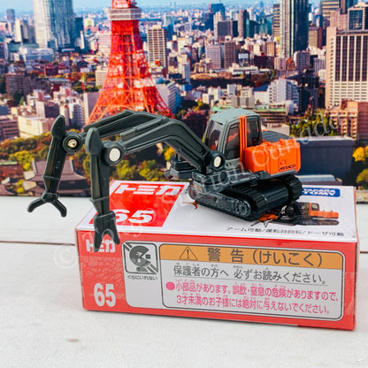 TOMICA 65 HITACHI Double Arm Working Machine ASTACO