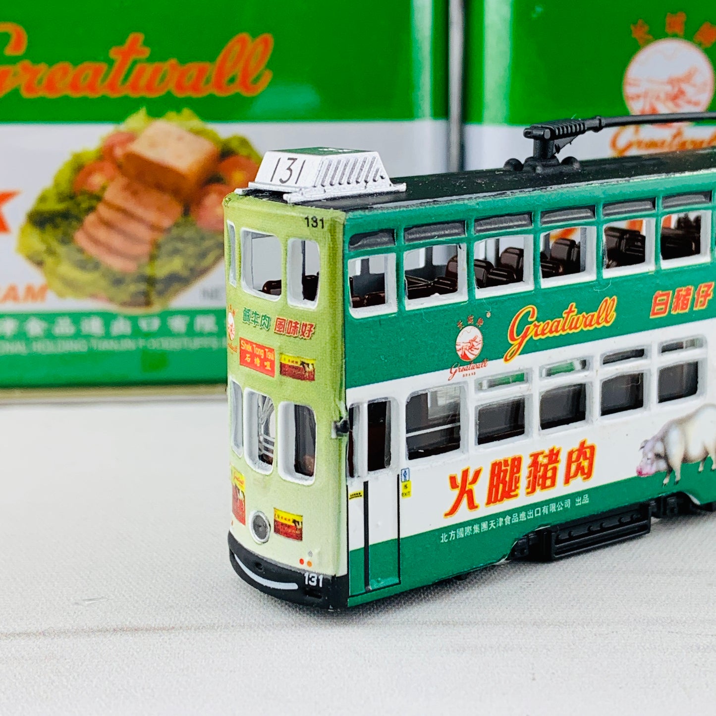TINY x Great Wall Brand Chopped Pork and Ham Tram 長城牌火腿豬肉叮叮