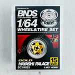 BNDS 1/64 Alloy Wheel & Tire Set HAYASHI PALACE GOLD BC64083