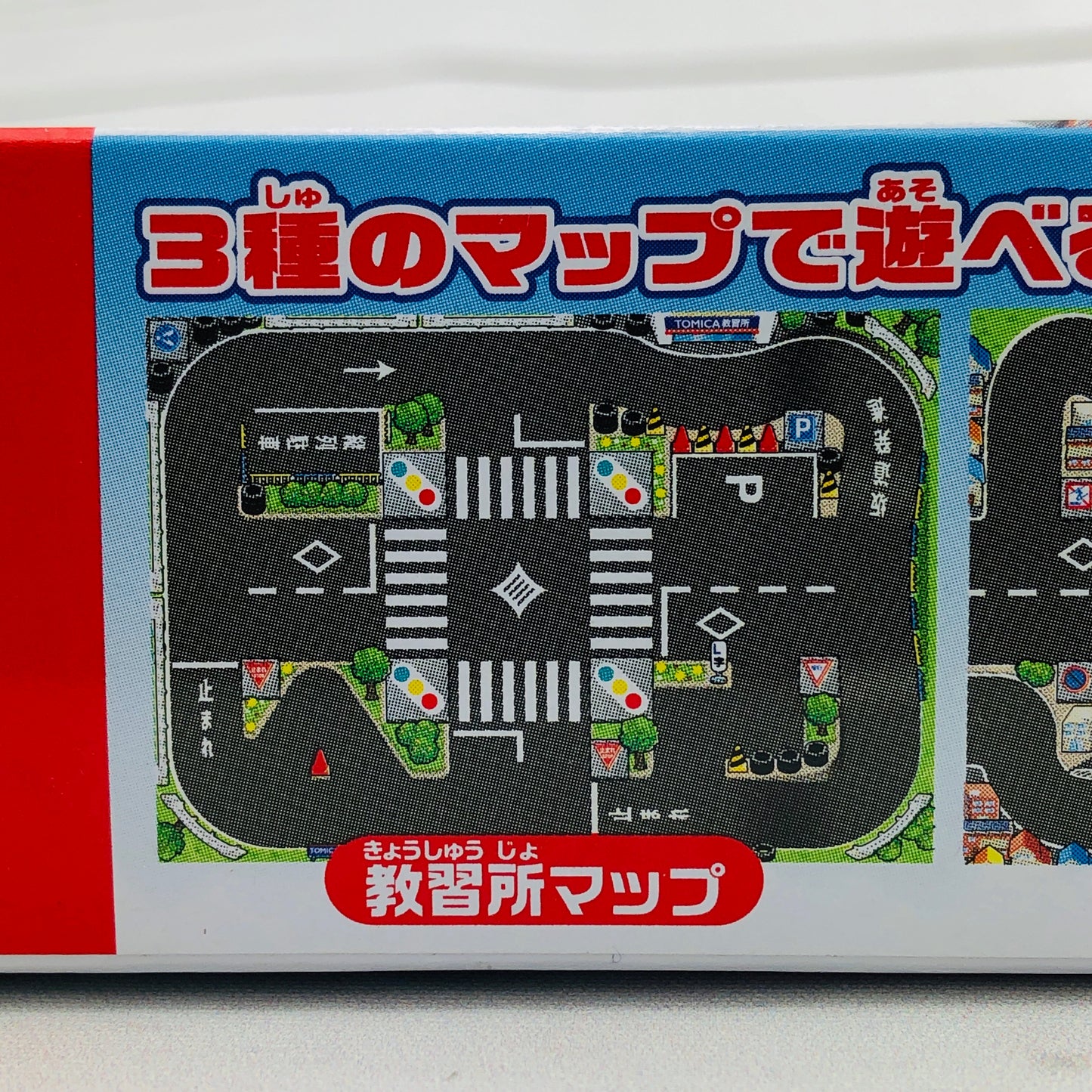 Tomica Road Traffic Safety Set