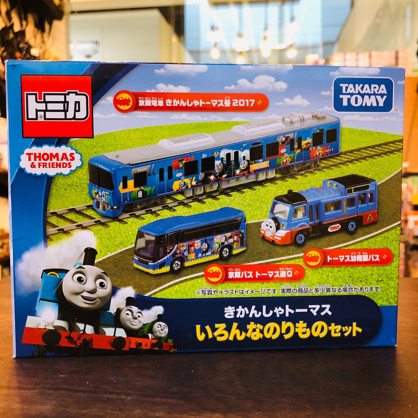 Tomica Thomas & Friends Gift Set