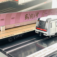 Tiny 微影 MTR Station Diorama MTR00013 (Causeway Bay Station) and Train Set MTR00001