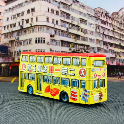 Tiny 微影 Leyland Victory Mk2 Red A 利蘭勝利二型  紅A ATC64387