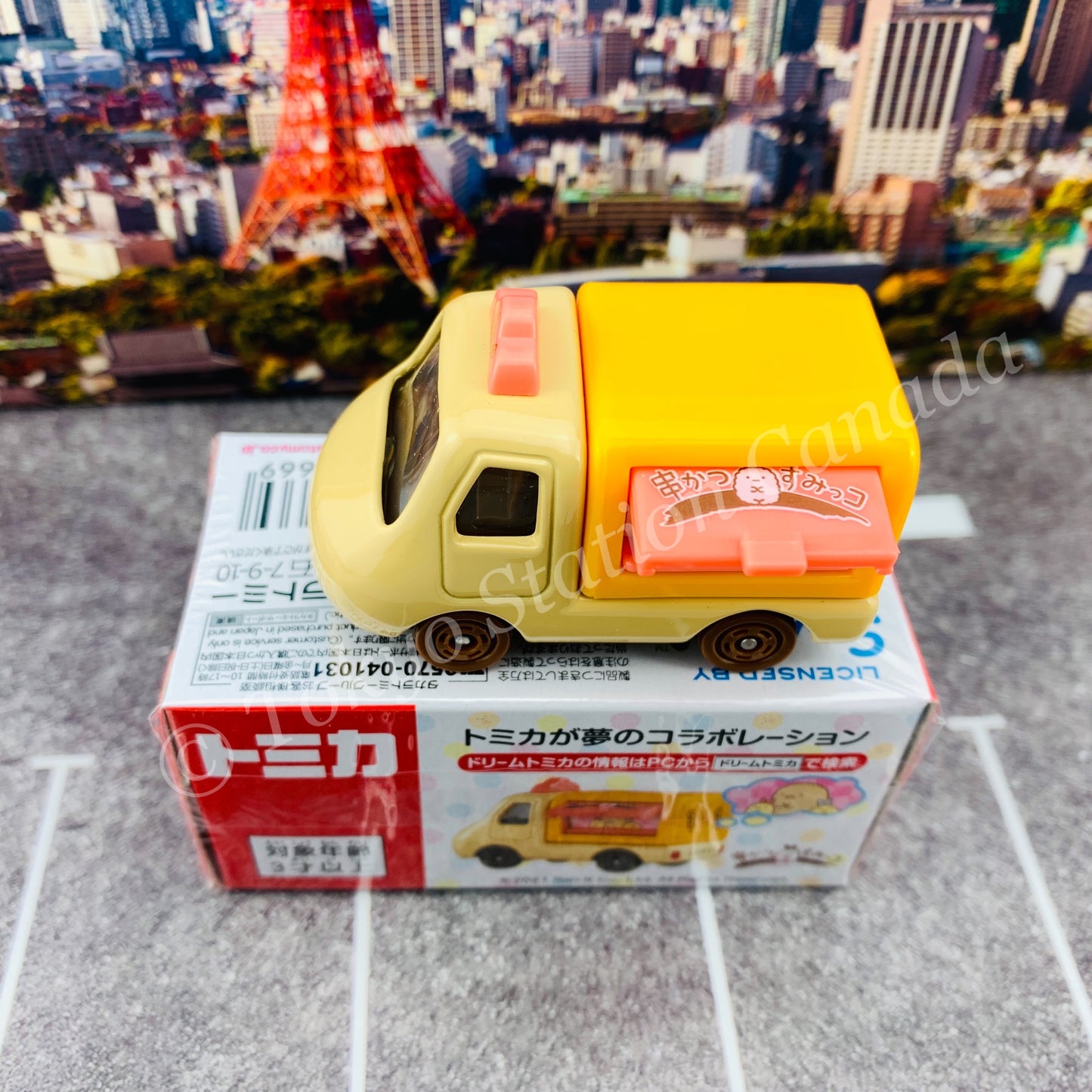 Dream TOMICA SP Sumikkogurashi "Kushikatsu" 4904810171669