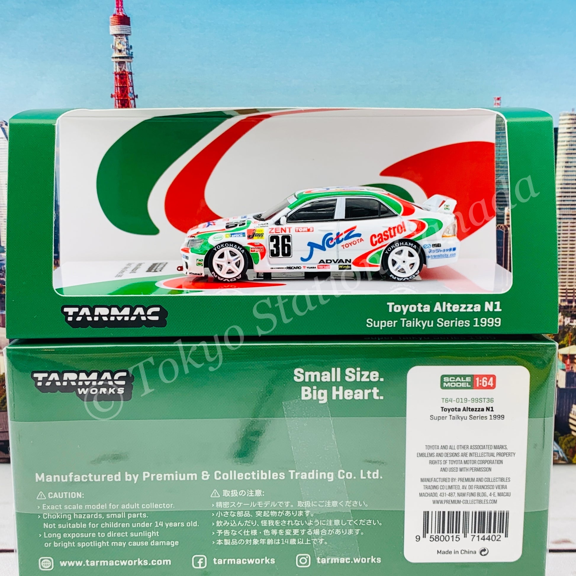 Tarmac Works 1/64 HOBBY64 Toyota Altezza N1 Super Taikyu Series 1999 T64-019-99ST36