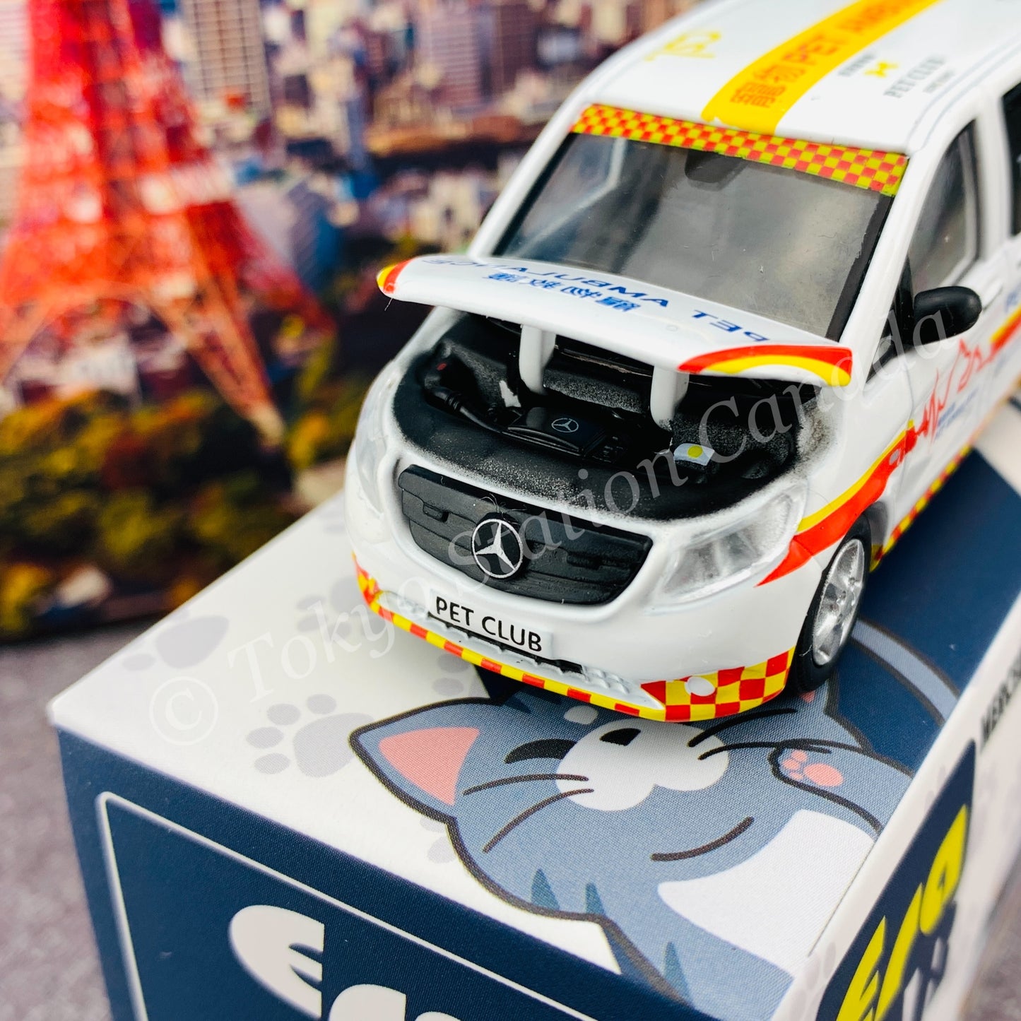 ERA CAR 1/64 Mercedes-Benz Vito H.K. Pet Ambulance with Kitten (Hong Kong Pet Club) MB20VITSP40