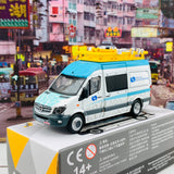 Tiny 微影 40 Mercedes-Benz Sprinter Hong Kong Observatory Radiation Monitoring Vehicle 天文台幅射巡偵車 ATC64800