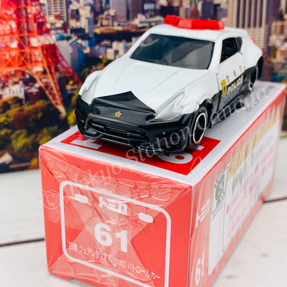 TOMICA 61 Nissan Fairlady Z Nismo Police Car